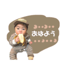 ayababystamp___（個別スタンプ：1）
