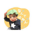 ayababystamp___（個別スタンプ：2）