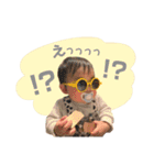 ayababystamp___（個別スタンプ：8）
