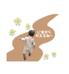 ayababystamp___（個別スタンプ：12）