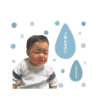 ayababystamp___（個別スタンプ：16）