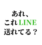 返信がだるい・時間がないとき便利スタンプ（個別スタンプ：7）