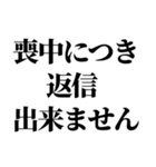 返信がだるい・時間がないとき便利スタンプ（個別スタンプ：15）