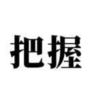 返信がだるい・時間がないとき便利スタンプ（個別スタンプ：17）