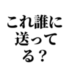 返信がだるい・時間がないとき便利スタンプ（個別スタンプ：20）