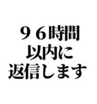 返信がだるい・時間がないとき便利スタンプ（個別スタンプ：22）