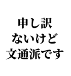 返信がだるい・時間がないとき便利スタンプ（個別スタンプ：29）