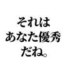 返信がだるい・時間がないとき便利スタンプ（個別スタンプ：31）