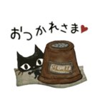 黒猫さんの可愛いお手伝い＊花と手芸（個別スタンプ：2）