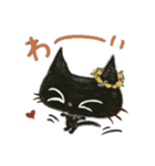 黒猫さんの可愛いお手伝い＊花と手芸（個別スタンプ：4）