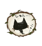 黒猫さんの可愛いお手伝い＊花と手芸（個別スタンプ：22）