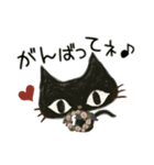 黒猫さんの可愛いお手伝い＊花と手芸（個別スタンプ：35）