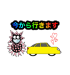 愛しのコロナマン2（個別スタンプ：2）