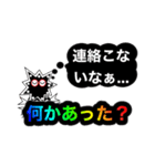 愛しのコロナマン2（個別スタンプ：5）