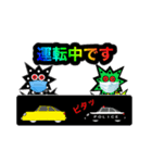 愛しのコロナマン2（個別スタンプ：15）