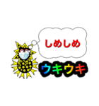 愛しのコロナマン2（個別スタンプ：16）