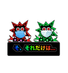 愛しのコロナマン2（個別スタンプ：18）