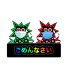 愛しのコロナマン2（個別スタンプ：19）