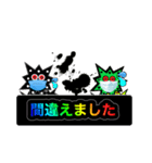 愛しのコロナマン2（個別スタンプ：20）