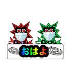 愛しのコロナマン2（個別スタンプ：21）
