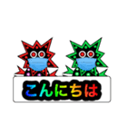 愛しのコロナマン2（個別スタンプ：22）
