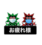愛しのコロナマン2（個別スタンプ：23）