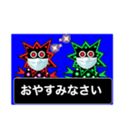 愛しのコロナマン2（個別スタンプ：24）