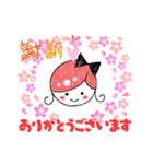M＆K＆M（個別スタンプ：1）
