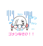 M＆K＆M（個別スタンプ：3）