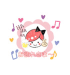 M＆K＆M（個別スタンプ：6）
