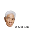精一スタンプ（個別スタンプ：5）