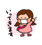 ゆるかわちゃん（日常会話）（個別スタンプ：5）