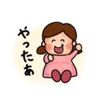 ゆるかわちゃん（日常会話）（個別スタンプ：9）