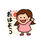 ゆるかわちゃん（日常会話）（個別スタンプ：10）