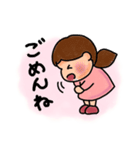 ゆるかわちゃん（日常会話）（個別スタンプ：22）