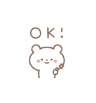 a simple bear（個別スタンプ：6）