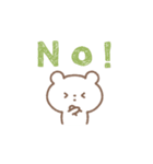 a simple bear（個別スタンプ：18）