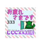 だっサイくんとローマ字数字3（個別スタンプ：2）