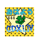 だっサイくんとローマ字数字3（個別スタンプ：4）