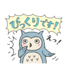 ♪♪空色ふくろうさんのていねいな日常♪♪（個別スタンプ：15）