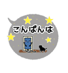 【毎日使えるスタンプ】（個別スタンプ：31）