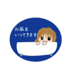 田舎女子のあいさつスタンプ（個別スタンプ：32）