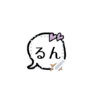 Luna's Message Sticker（個別スタンプ：7）