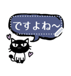 Luna's Message Sticker（個別スタンプ：11）