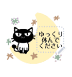 Luna's Message Sticker（個別スタンプ：15）