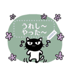 Luna's Message Sticker（個別スタンプ：16）