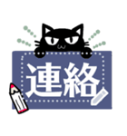 Luna's Message Sticker（個別スタンプ：19）