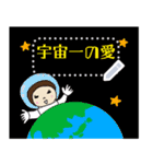 ちょっとシュール乙女メッセージをあなたに（個別スタンプ：15）