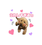 kulu❤︎❤︎（個別スタンプ：4）