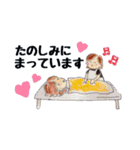 kulu❤︎❤︎（個別スタンプ：14）